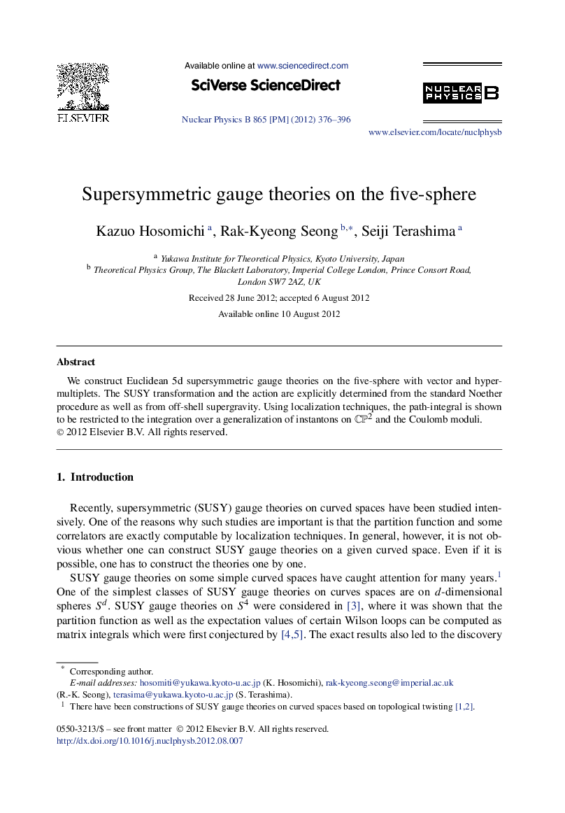 Supersymmetric gauge theories on the five-sphere