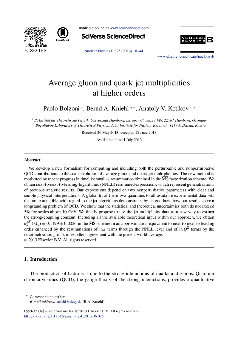Average gluon and quark jet multiplicities at higher orders