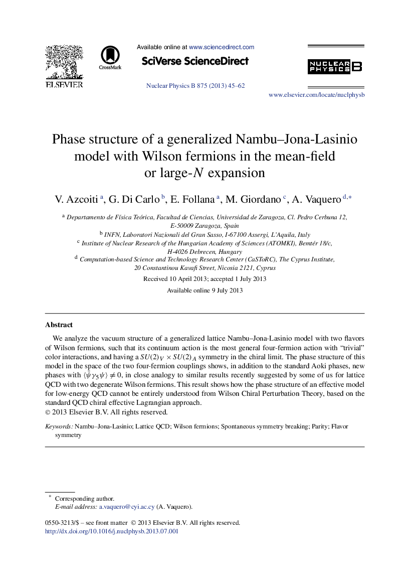 Phase structure of a generalized Nambu-Jona-Lasinio model with Wilson fermions in the mean-field or large-N expansion