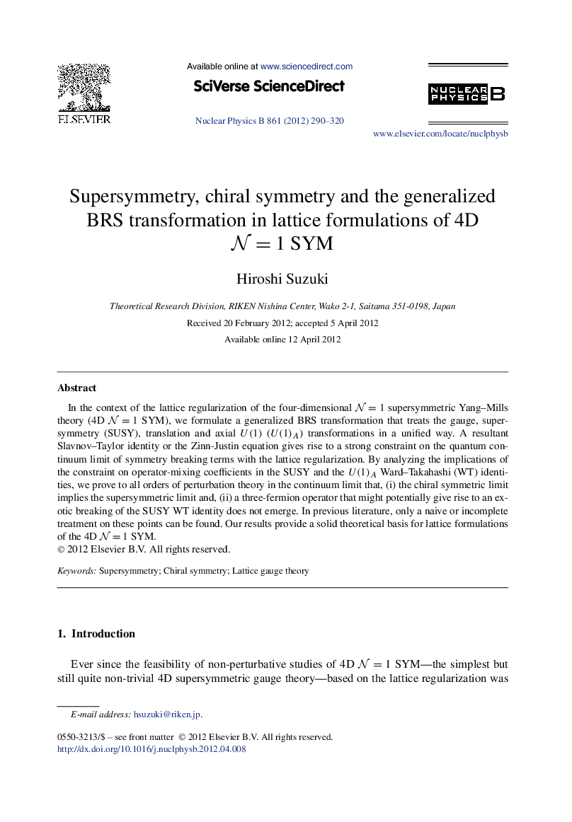 Supersymmetry, chiral symmetry and the generalized BRS transformation in lattice formulations of 4D N=1 SYM