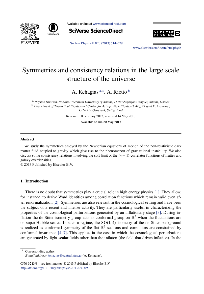 Symmetries and consistency relations in the large scale structure of the universe
