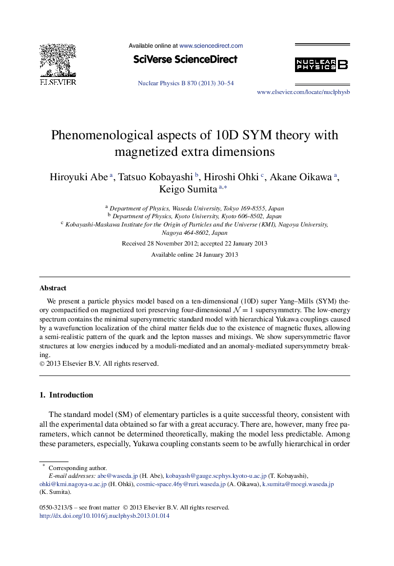 Phenomenological aspects of 10D SYM theory with magnetized extra dimensions