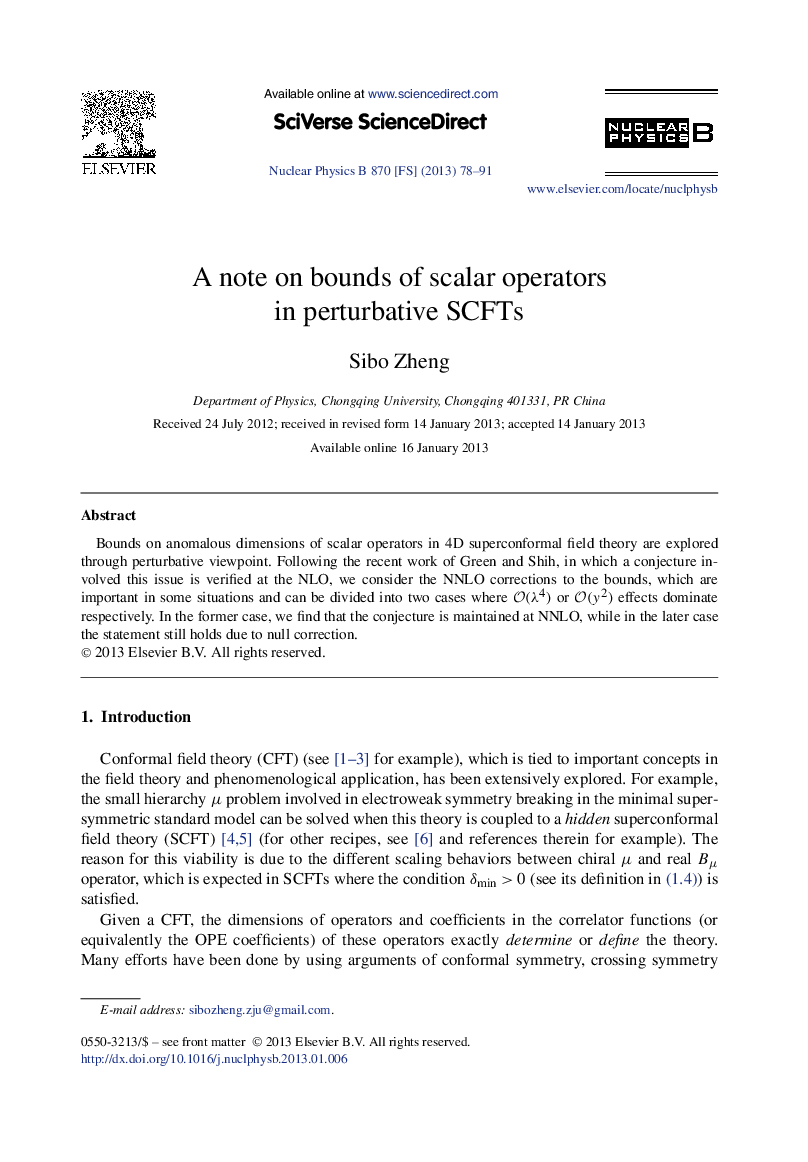A note on bounds of scalar operators in perturbative SCFTs