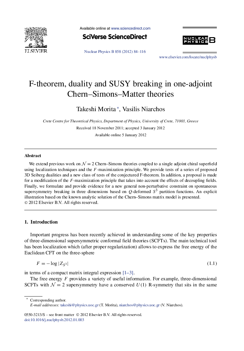 F-theorem, duality and SUSY breaking in one-adjoint Chern–Simons–Matter theories