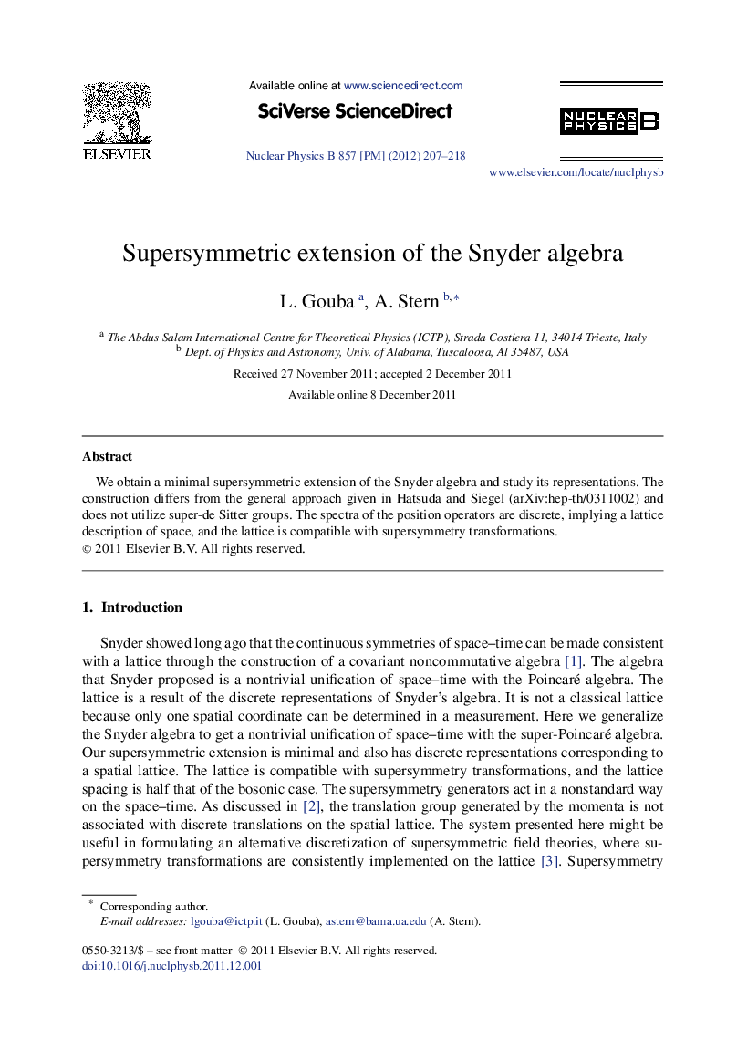Supersymmetric extension of the Snyder algebra