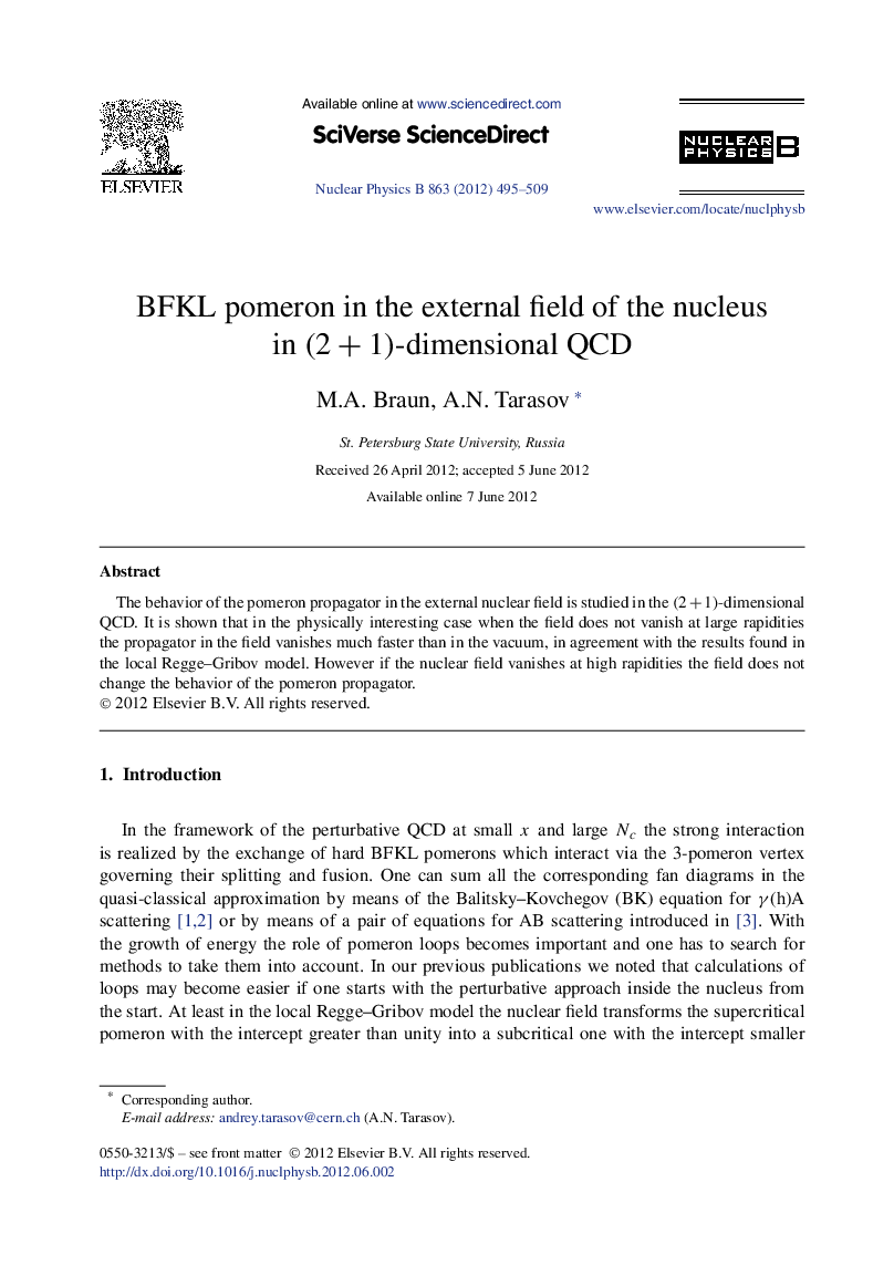 BFKL pomeron in the external field of the nucleus in (2+1)-dimensional QCD