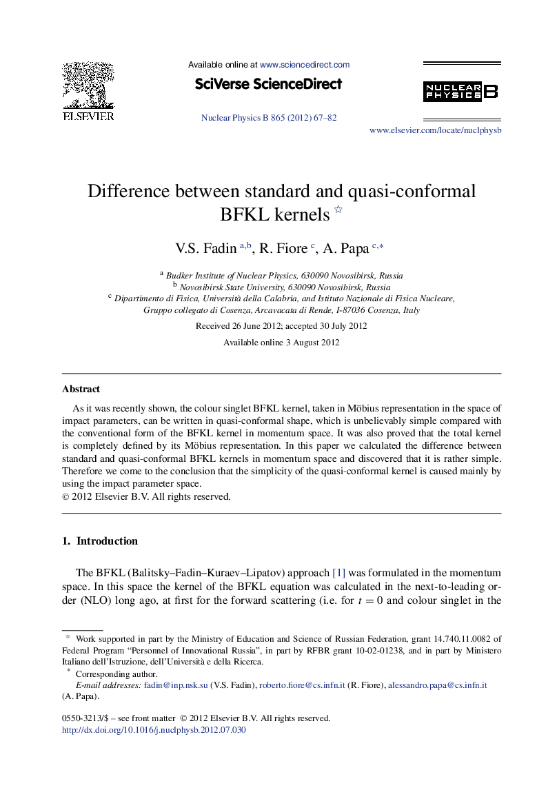 Difference between standard and quasi-conformal BFKL kernels