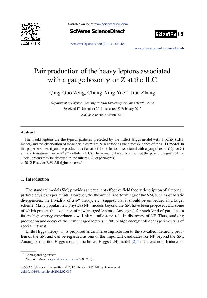 Pair production of the heavy leptons associated with a gauge boson Î³ or Z at the ILC