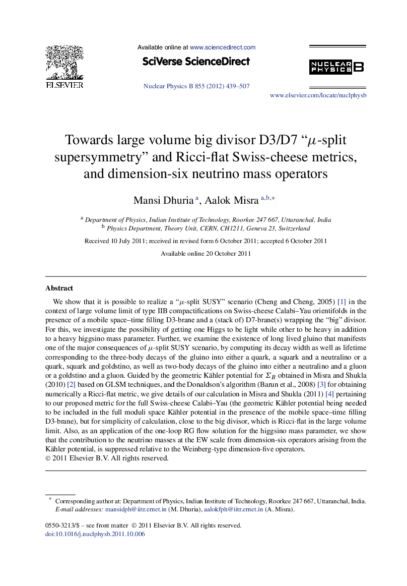 Towards large volume big divisor D3/D7 “Î¼-split supersymmetry” and Ricci-flat Swiss-cheese metrics, and dimension-six neutrino mass operators