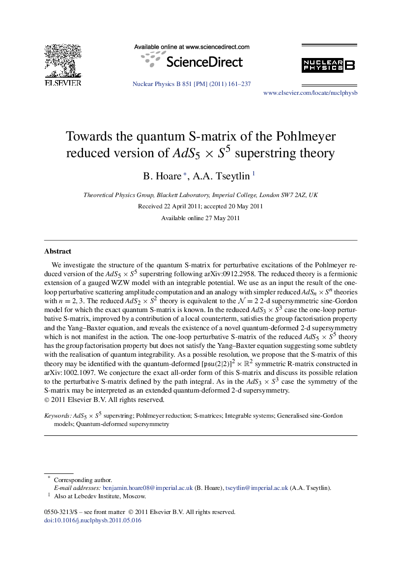 Towards the quantum S-matrix of the Pohlmeyer reduced version of AdS5×S5AdS5×S5 superstring theory