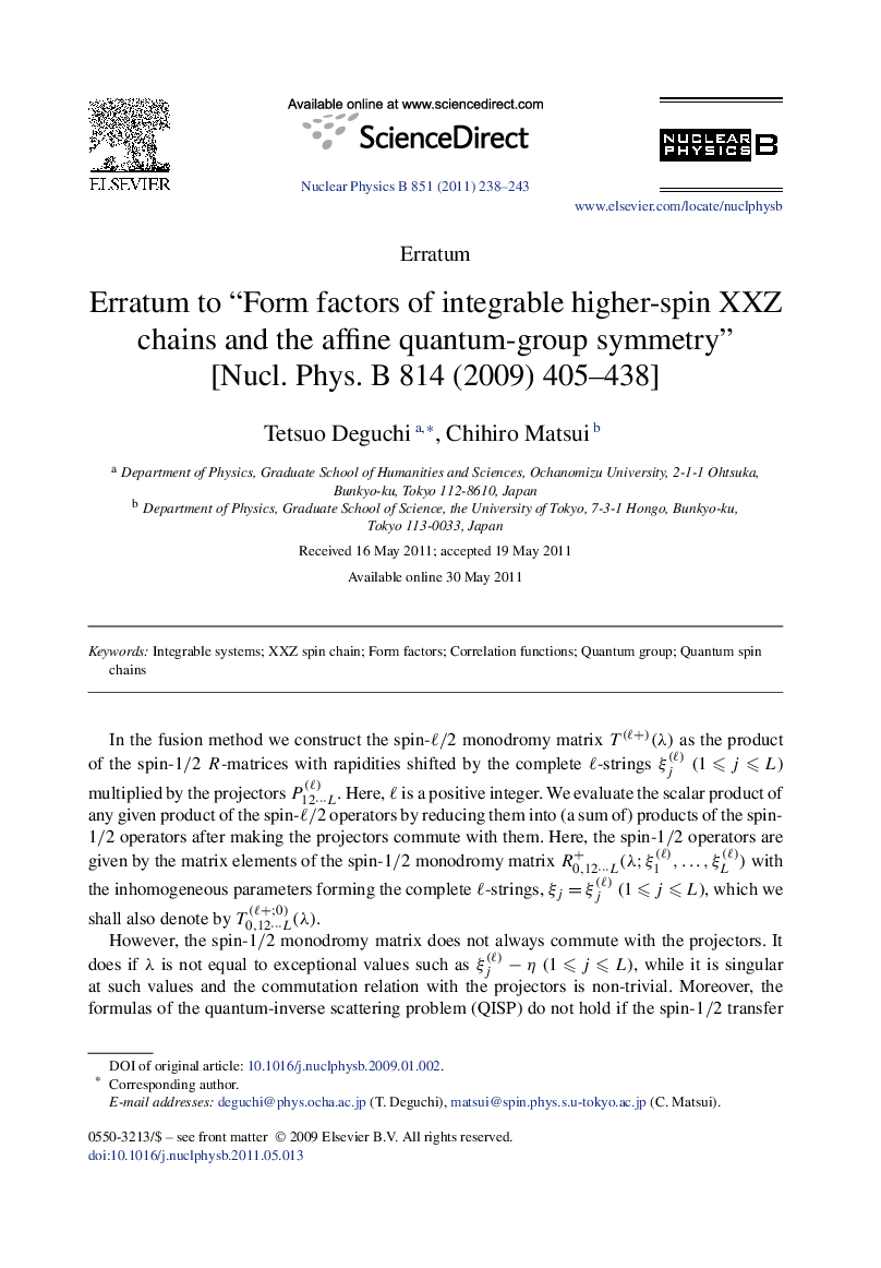 Erratum to “Form factors of integrable higher-spin XXZ chains and the affine quantum-group symmetry” [Nucl. Phys. B 814 (2009) 405-438]