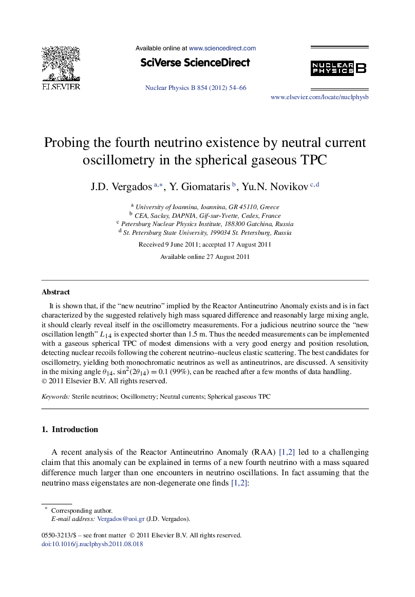 Probing the fourth neutrino existence by neutral current oscillometry in the spherical gaseous TPC