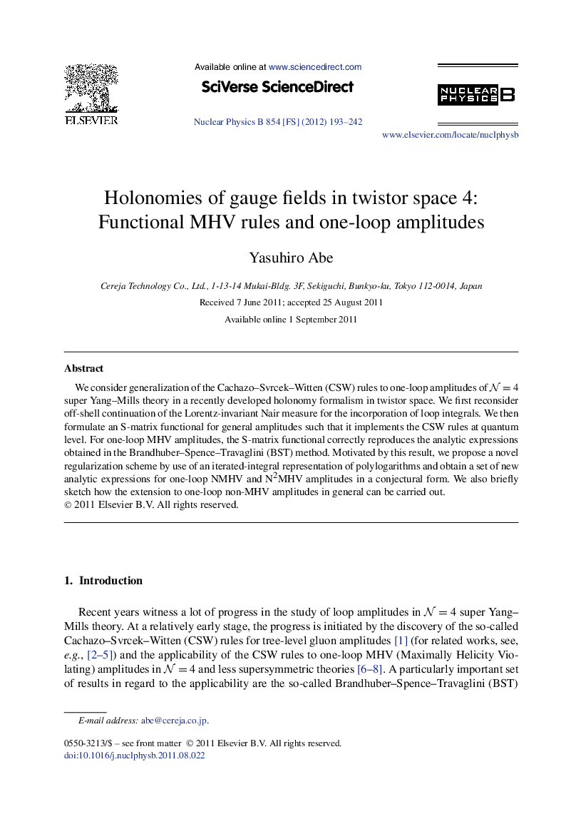 Holonomies of gauge fields in twistor space 4: Functional MHV rules and one-loop amplitudes