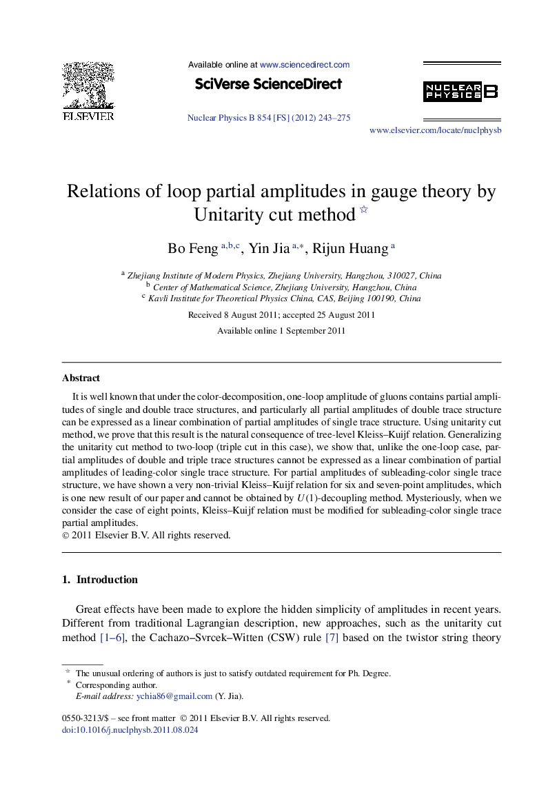 Relations of loop partial amplitudes in gauge theory by Unitarity cut method