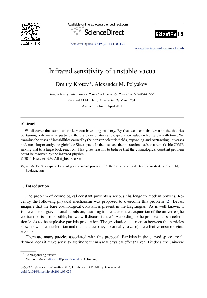 Infrared sensitivity of unstable vacua