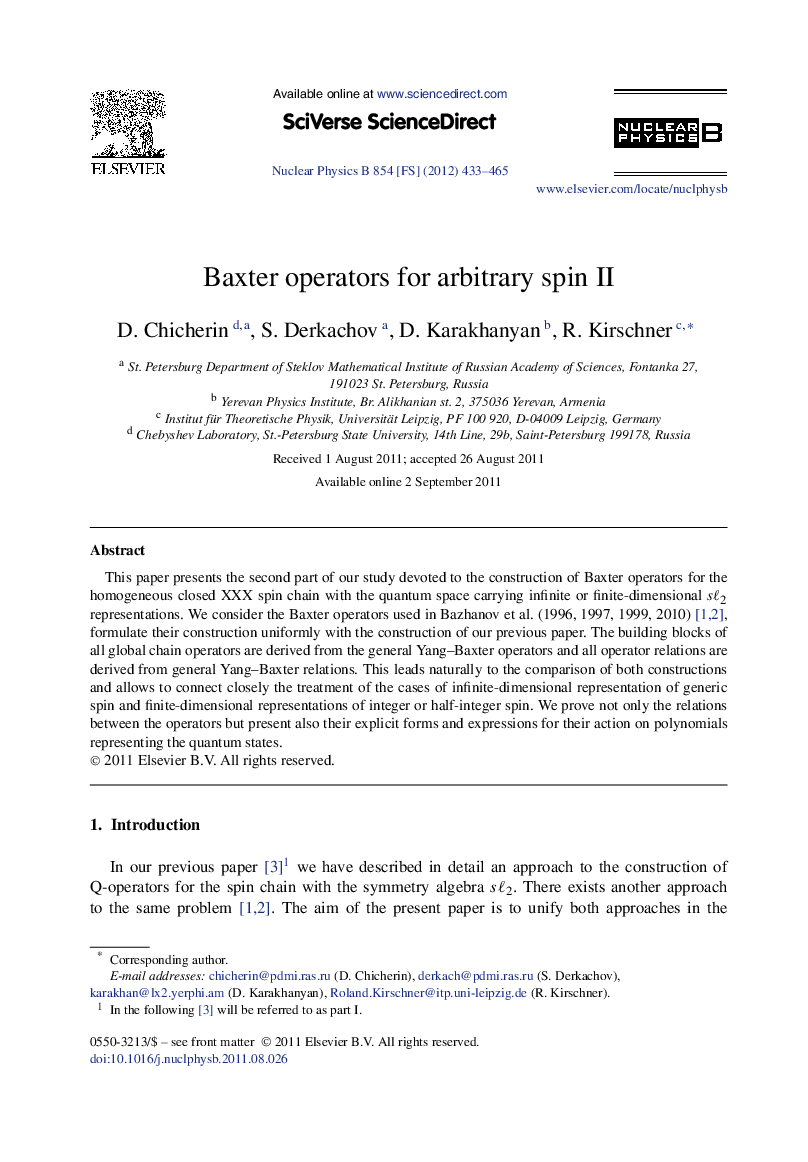 Baxter operators for arbitrary spin II