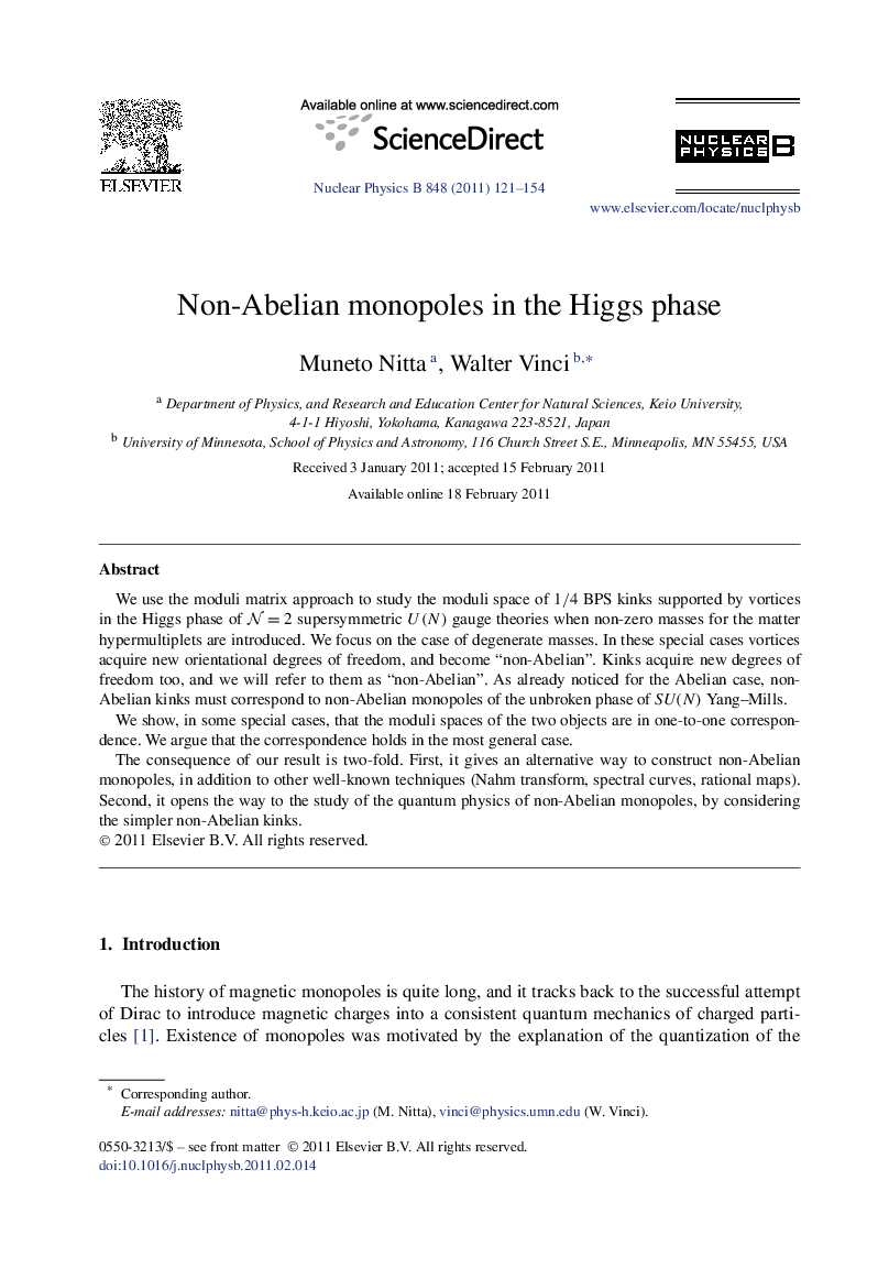 Non-Abelian monopoles in the Higgs phase