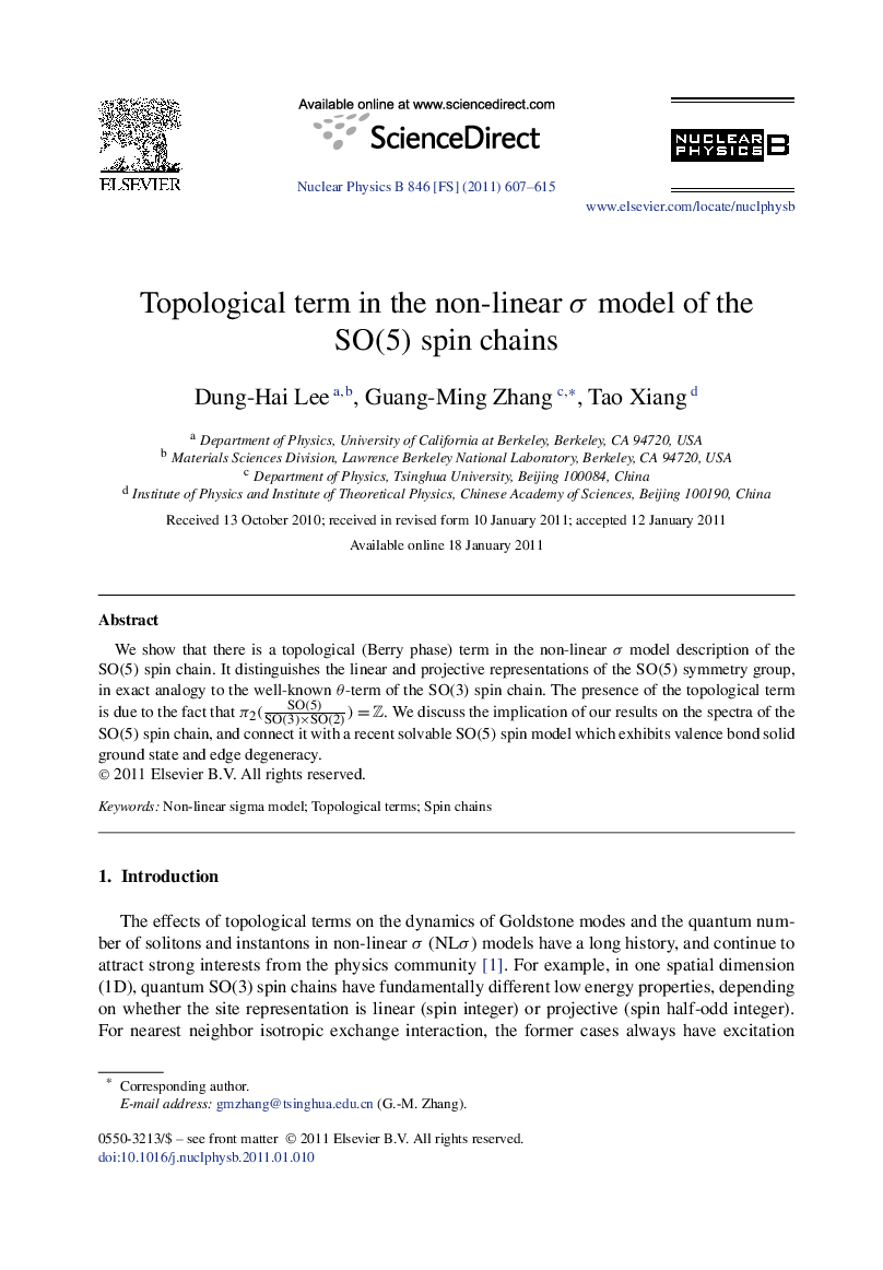 Topological term in the non-linear Ï model of the SO(5) spin chains