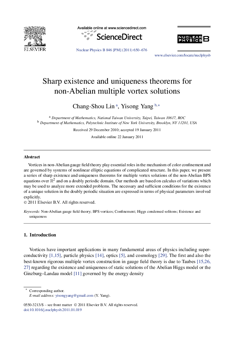 Sharp existence and uniqueness theorems for non-Abelian multiple vortex solutions