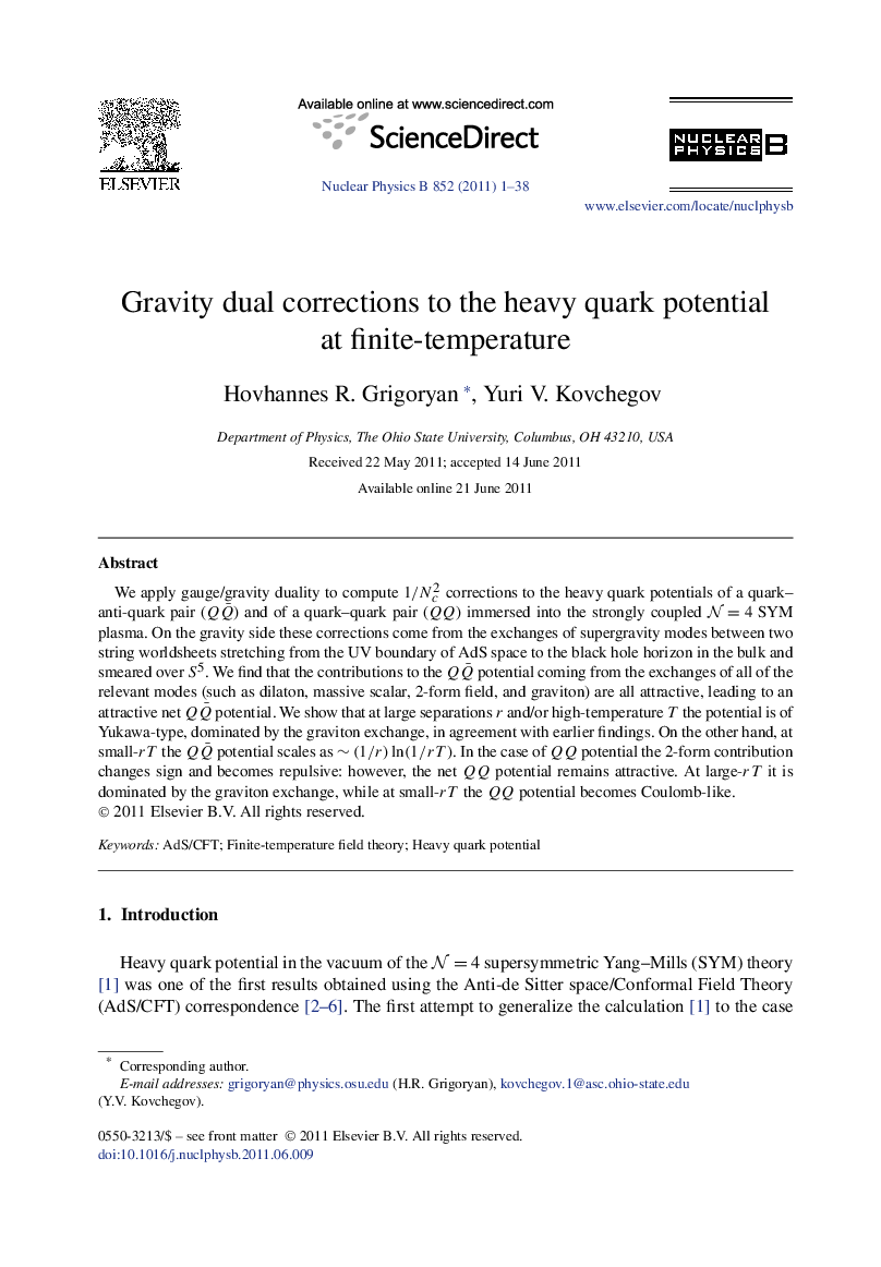 Gravity dual corrections to the heavy quark potential at finite-temperature