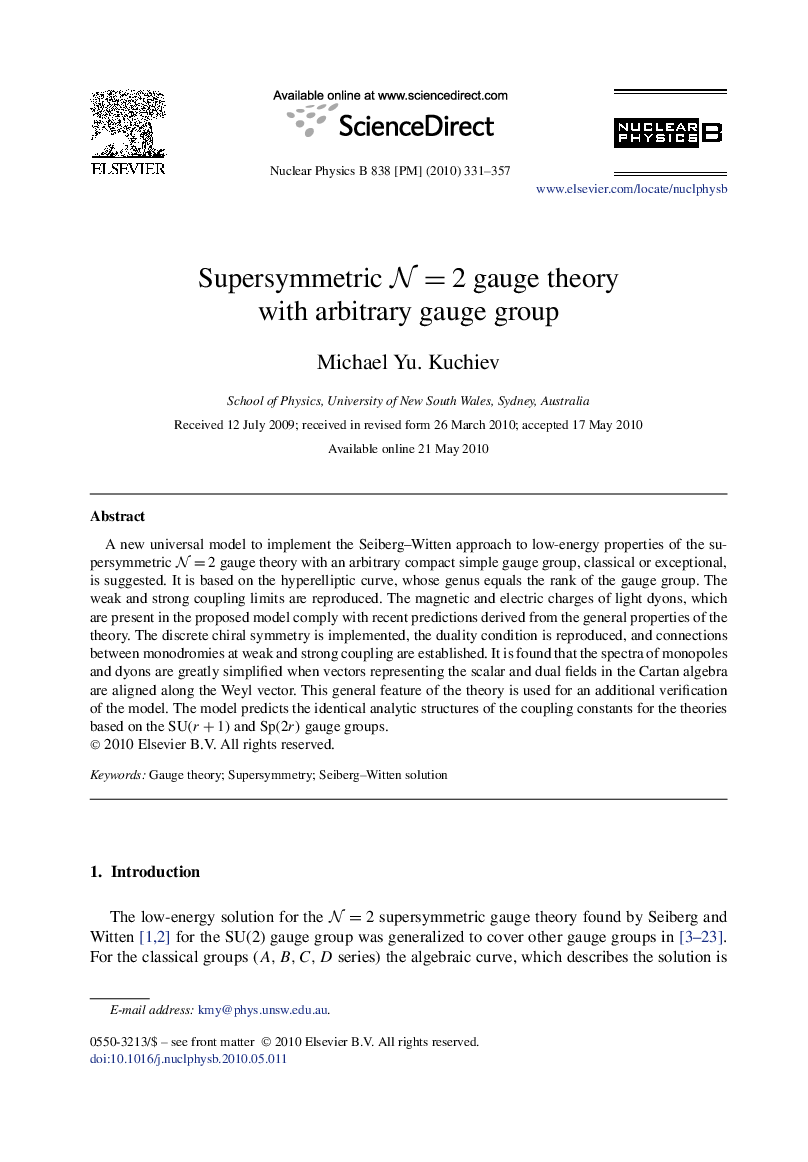 Supersymmetric N=2N=2 gauge theory with arbitrary gauge group