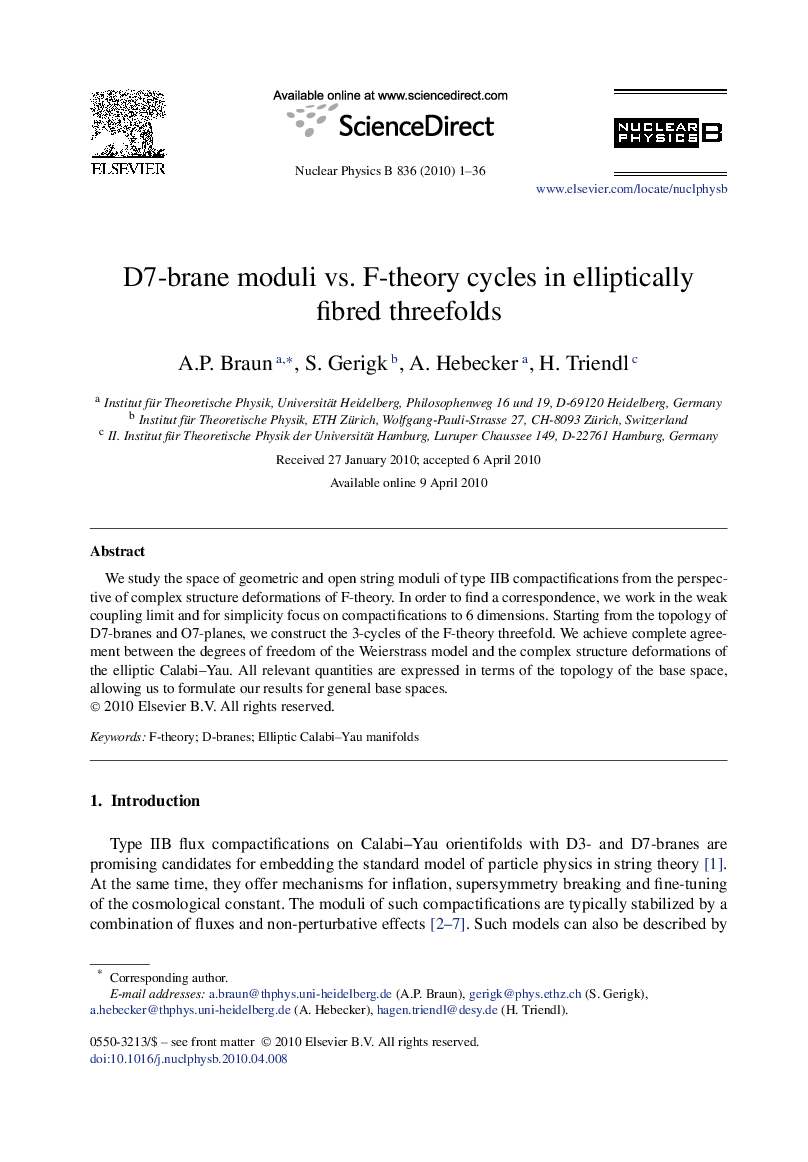 D7-brane moduli vs. F-theory cycles in elliptically fibred threefolds