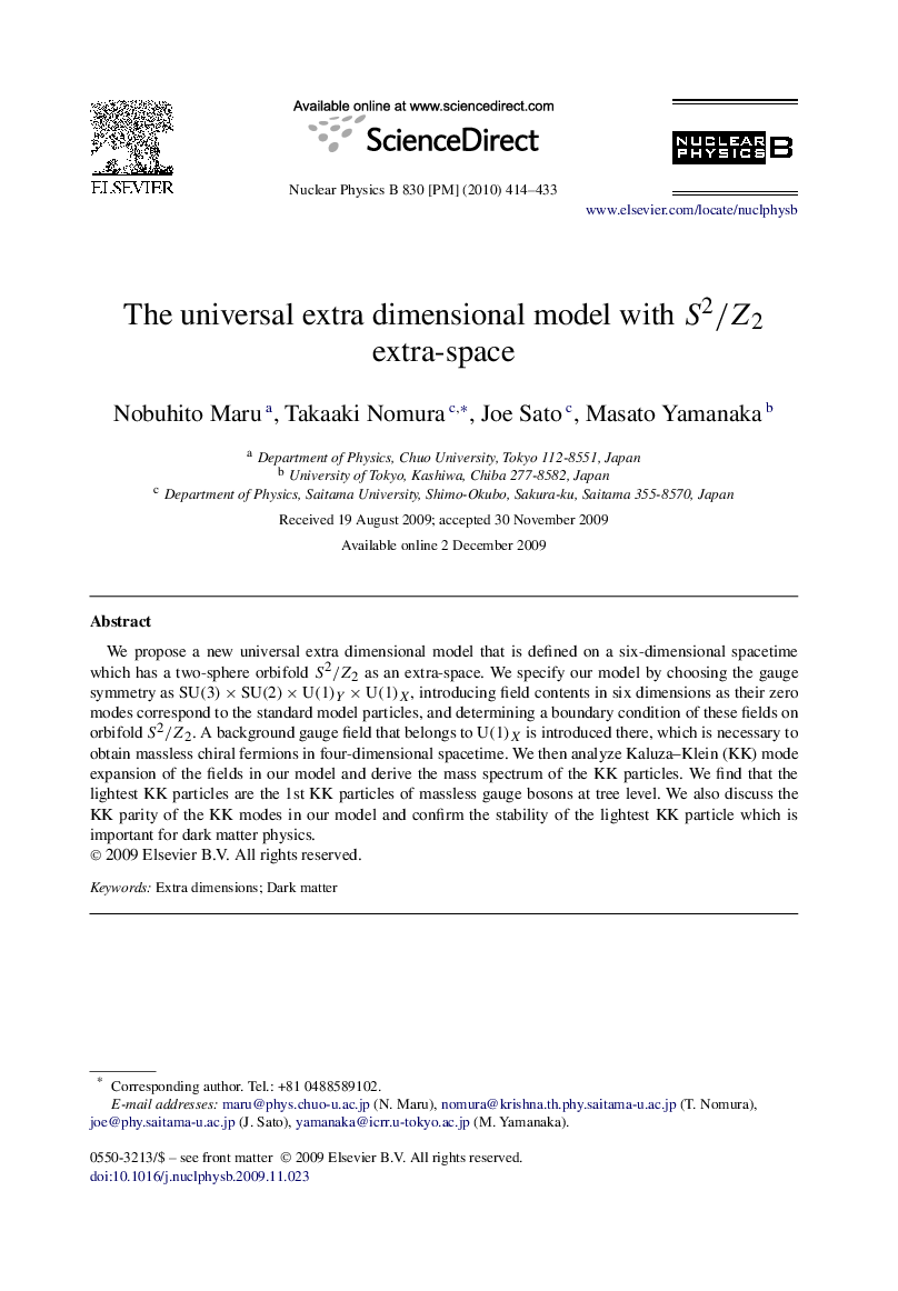 The universal extra dimensional model with S2/Z2 extra-space