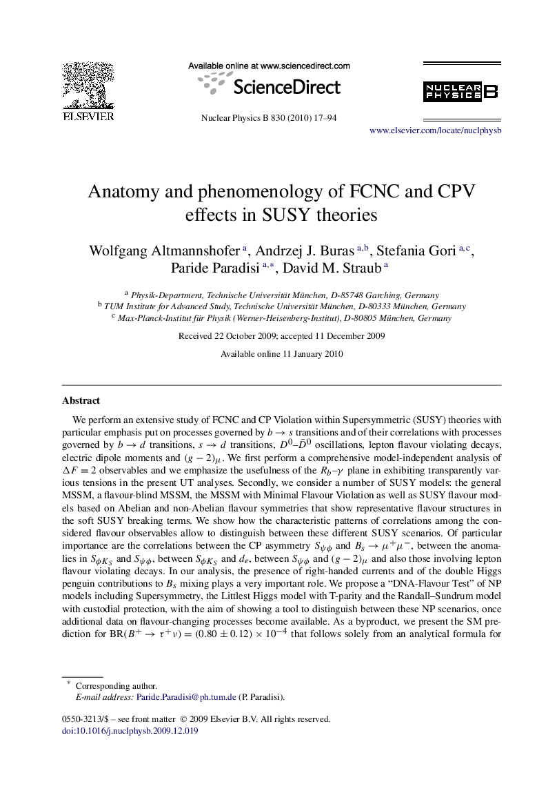 Anatomy and phenomenology of FCNC and CPV effects in SUSY theories