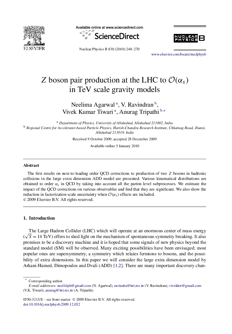 Z boson pair production at the LHC to O(Î±s) in TeV scale gravity models