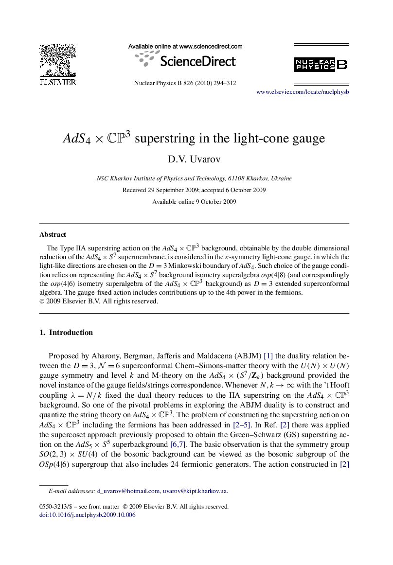 AdS4×CP3AdS4×CP3 superstring in the light-cone gauge