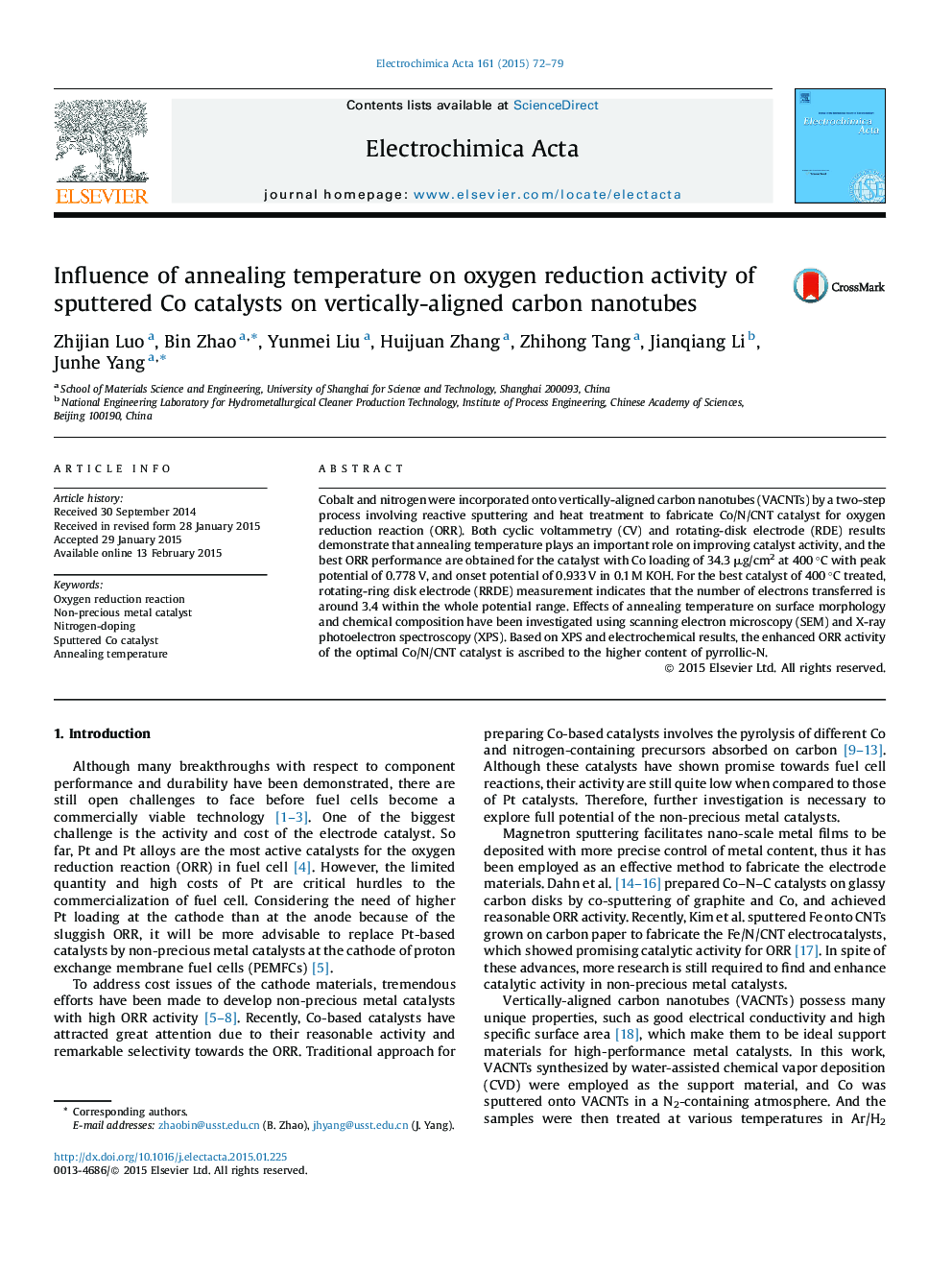 Influence of annealing temperature on oxygen reduction activity of sputtered Co catalysts on vertically-aligned carbon nanotubes