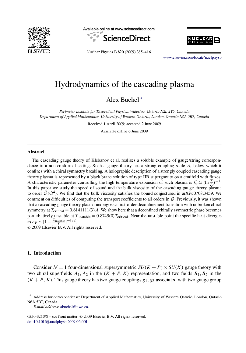 Hydrodynamics of the cascading plasma