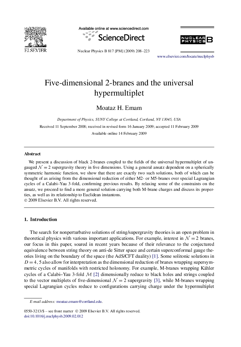 Five-dimensional 2-branes and the universal hypermultiplet