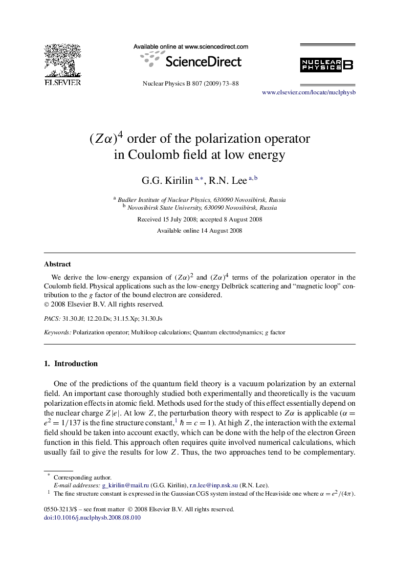 (ZÎ±)4 order of the polarization operator in Coulomb field at low energy