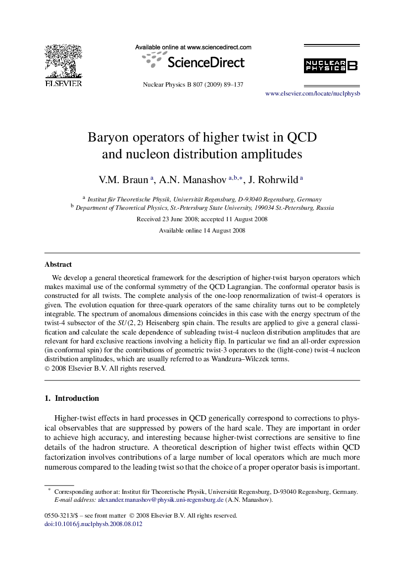 Baryon operators of higher twist in QCD and nucleon distribution amplitudes