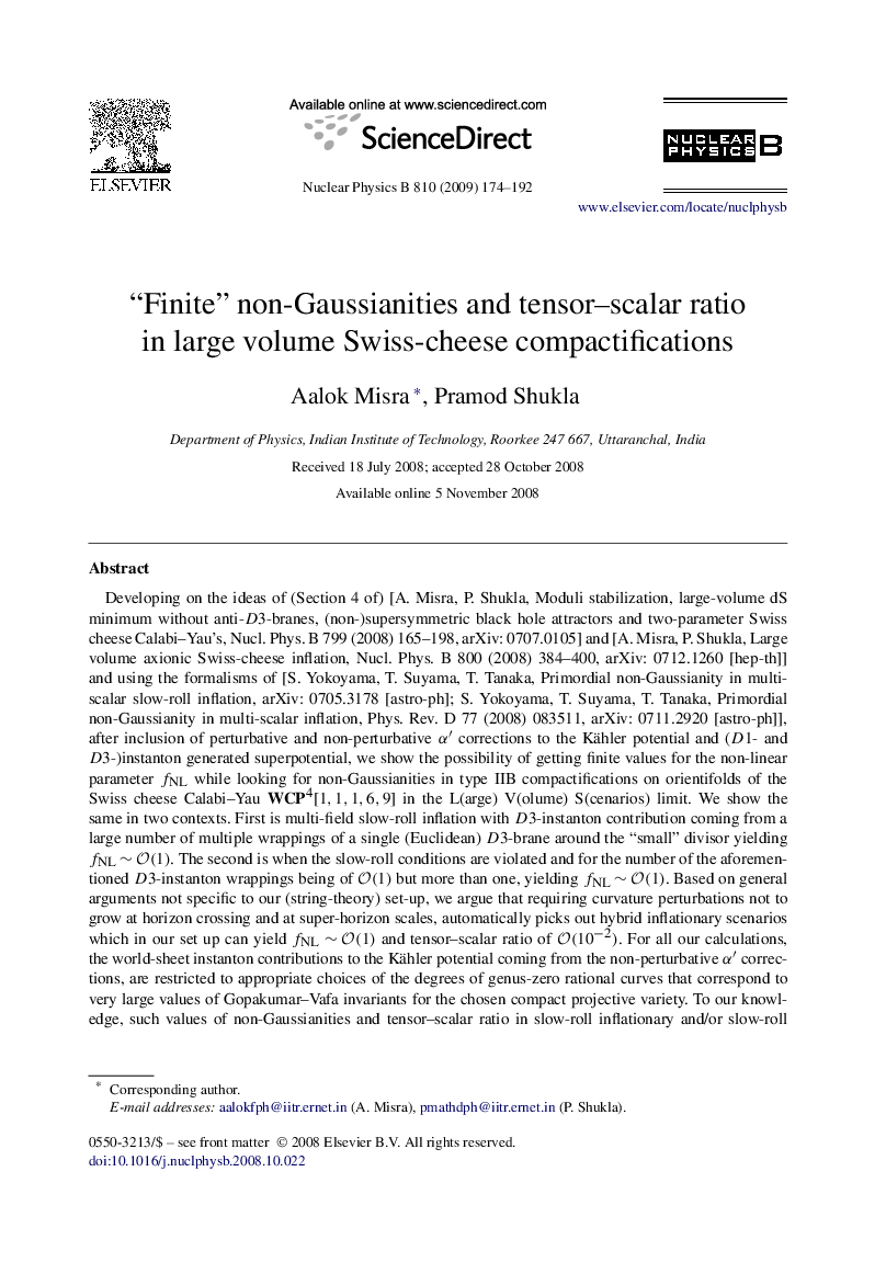 “Finite” non-Gaussianities and tensor-scalar ratio in large volume Swiss-cheese compactifications