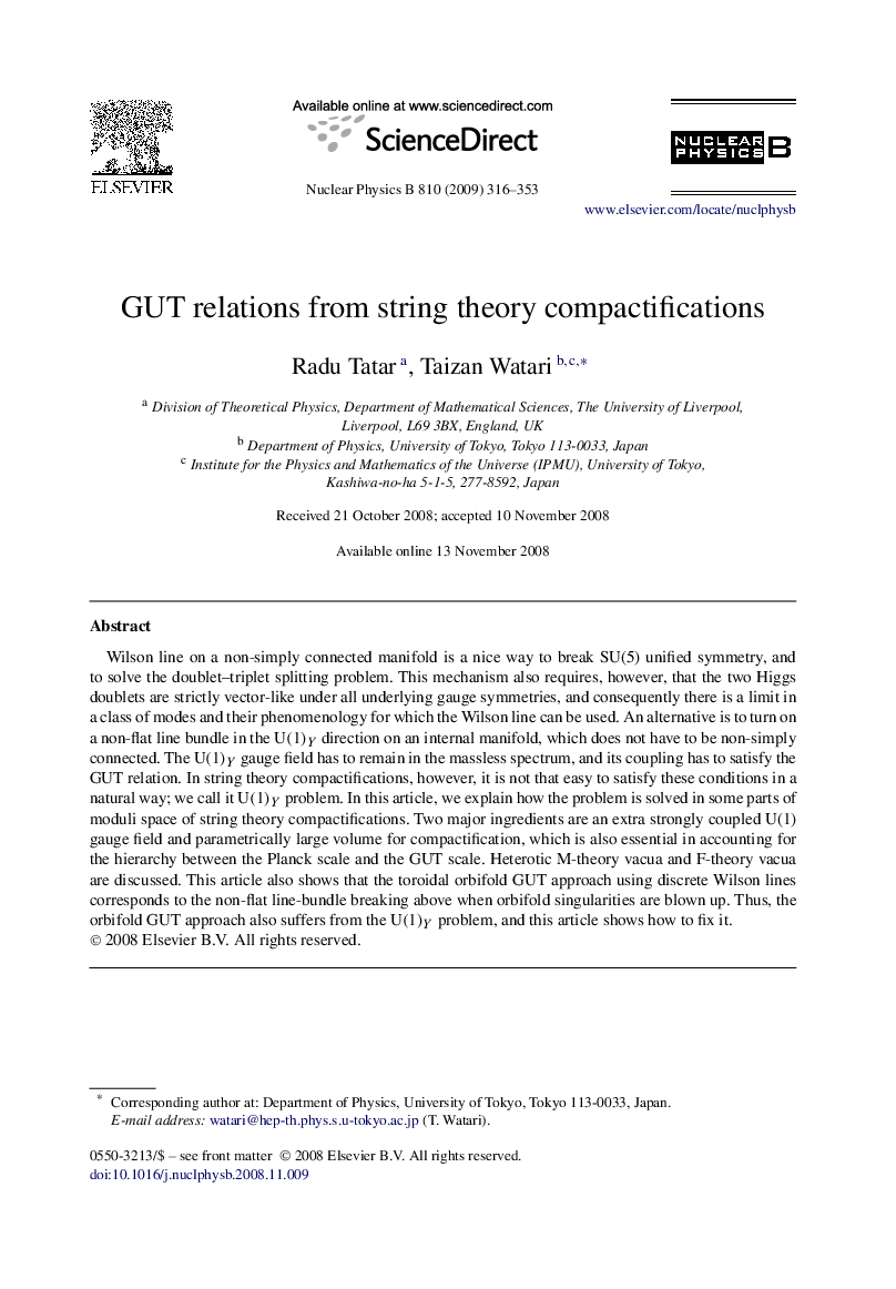 GUT relations from string theory compactifications