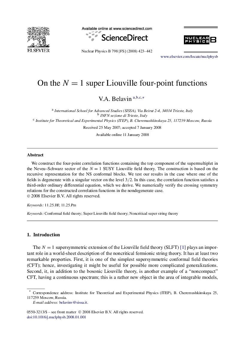 On the N=1 super Liouville four-point functions