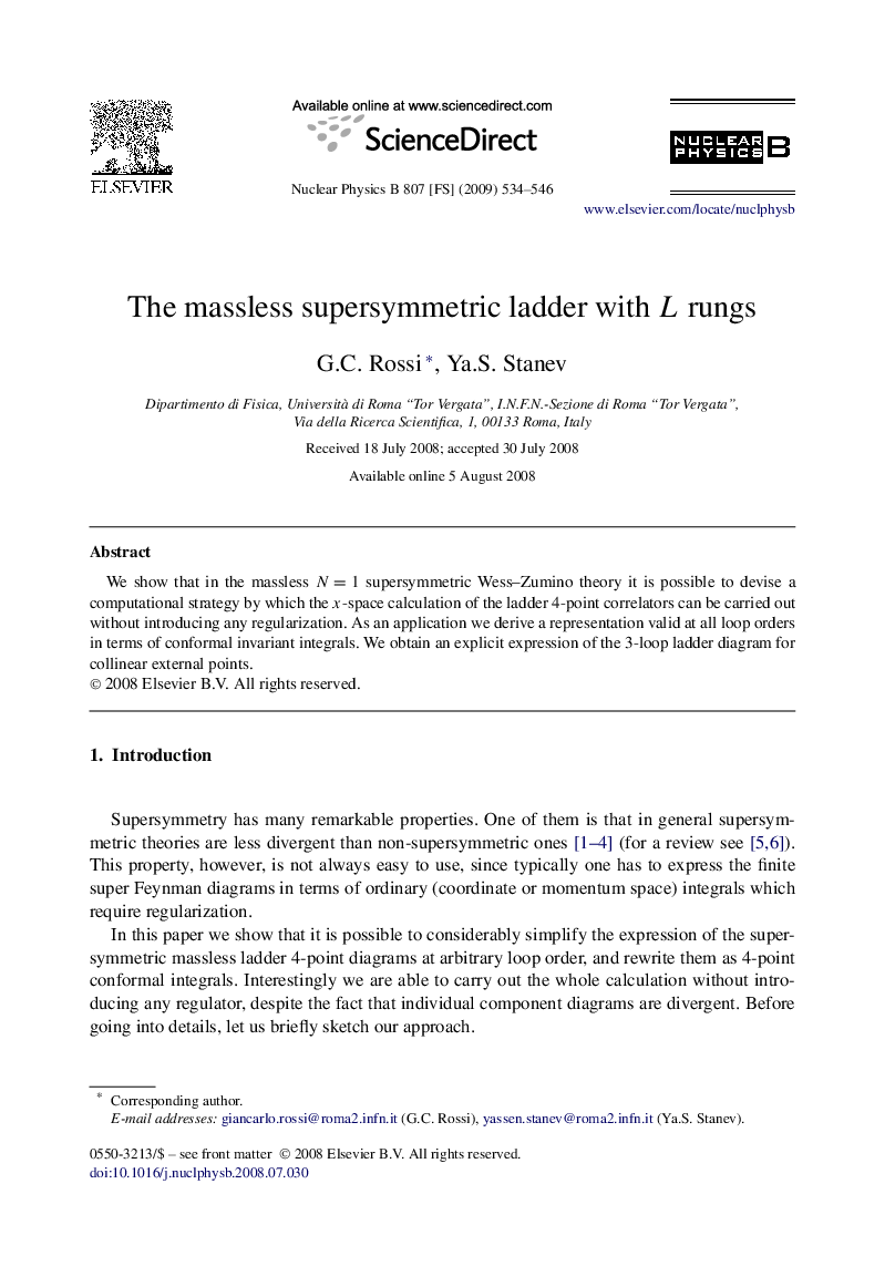 عکس صفحه اول مقاله: The massless supersymmetric ladder with L rungs The massless supersymmetric ladder with L rungs