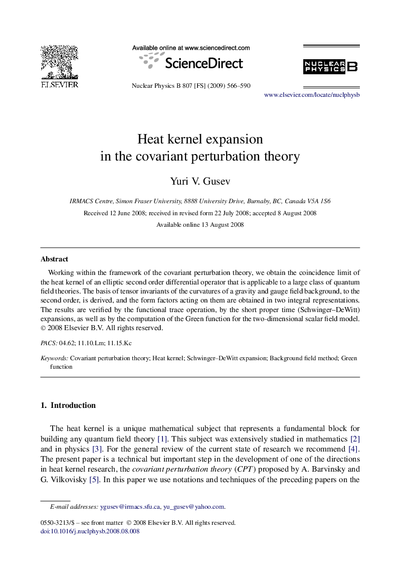 Heat kernel expansion in the covariant perturbation theory
