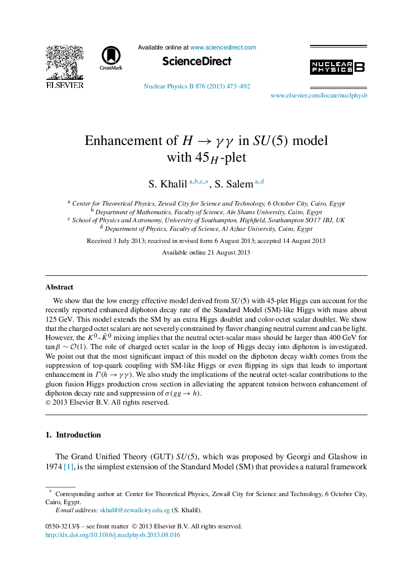 Enhancement of HâÎ³Î³ in SU(5) model with 45H-plet