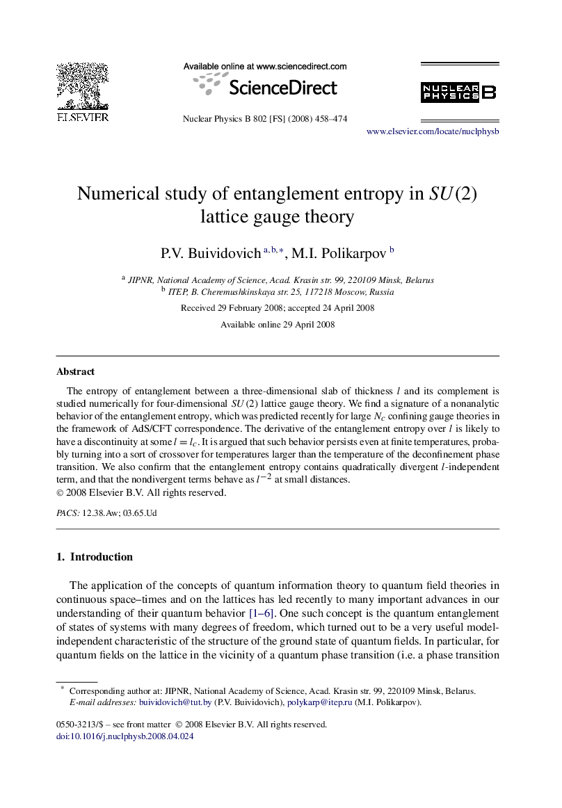 Numerical study of entanglement entropy in SU(2)SU(2) lattice gauge theory