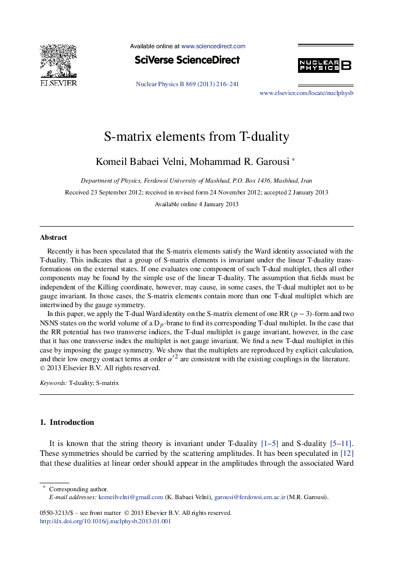 S-matrix elements from T-duality