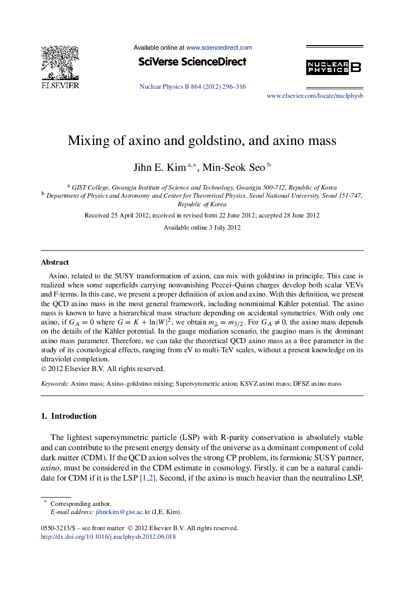 عکس صفحه اول مقاله: Mixing of axino and goldstino, and axino mass Mixing of axino and goldstino, and axino mass
