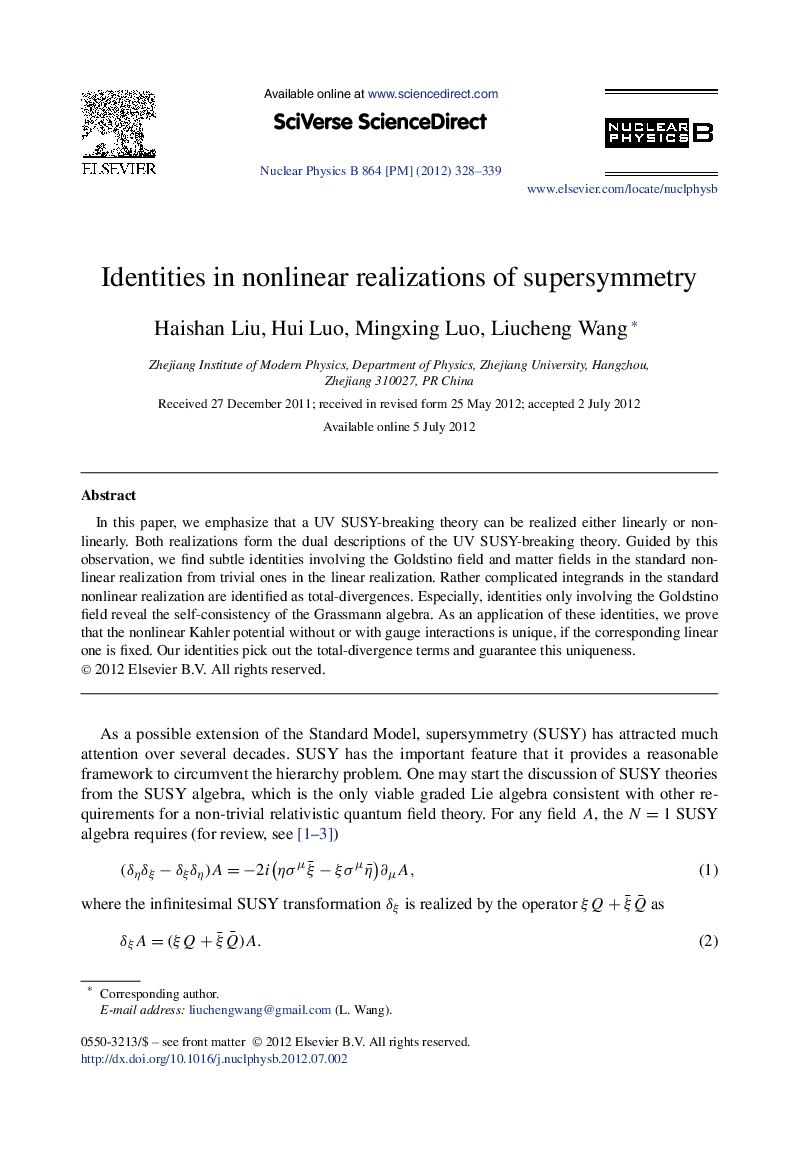 عکس صفحه اول مقاله: Identities in nonlinear realizations of supersymmetry Identities in nonlinear realizations of supersymmetry