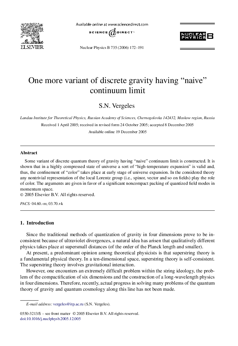 One more variant of discrete gravity having “naive” continuum limit
