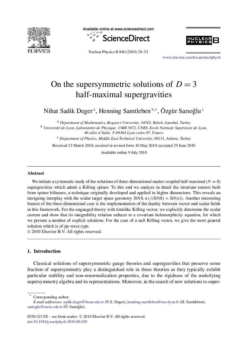 On the supersymmetric solutions of D=3 half-maximal supergravities