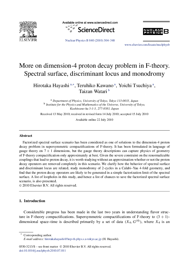 More on dimension-4 proton decay problem in F-theory.: Spectral surface, discriminant locus and monodromy
