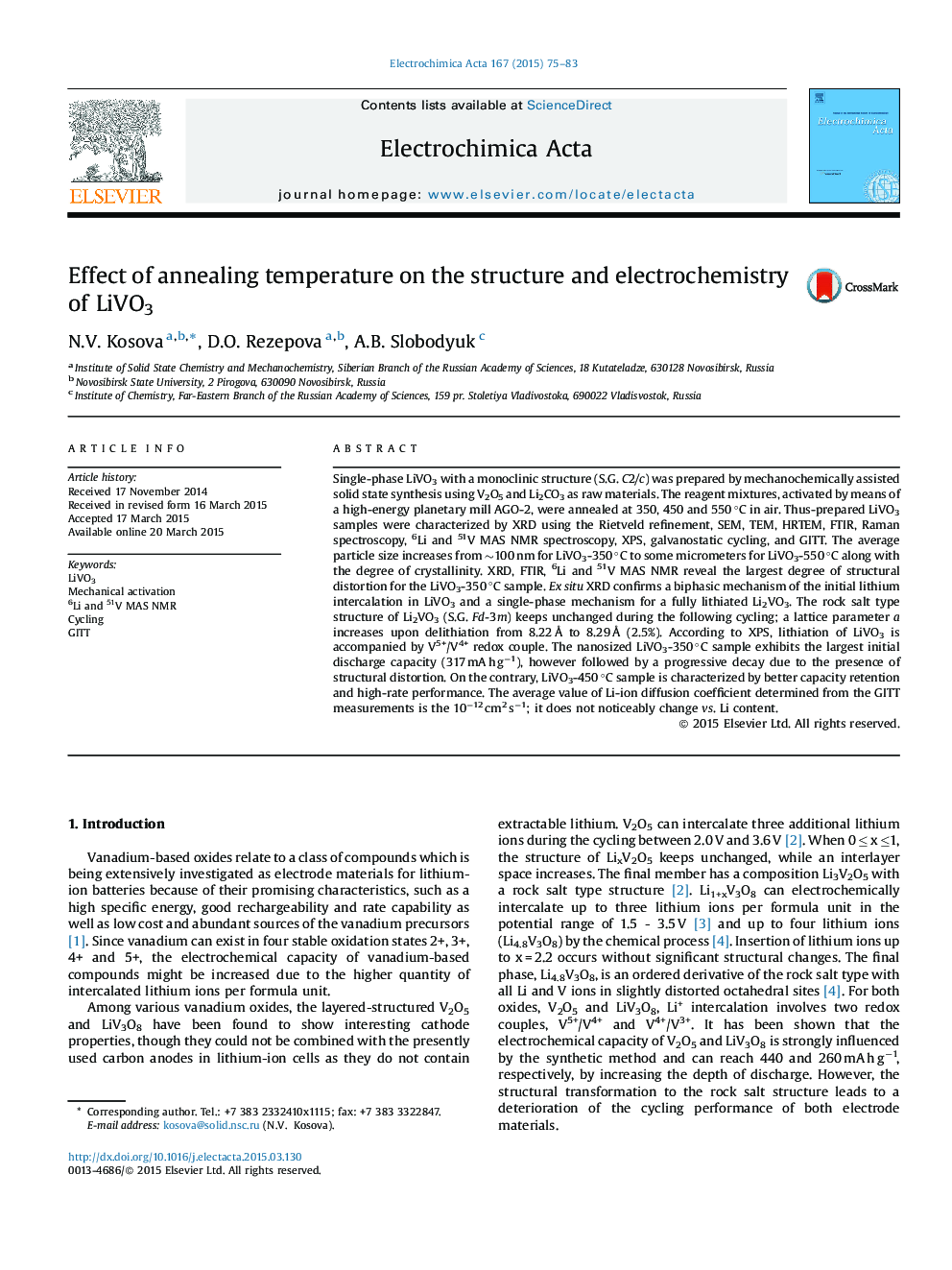 Effect of annealing temperature on the structure and electrochemistry of LiVO3