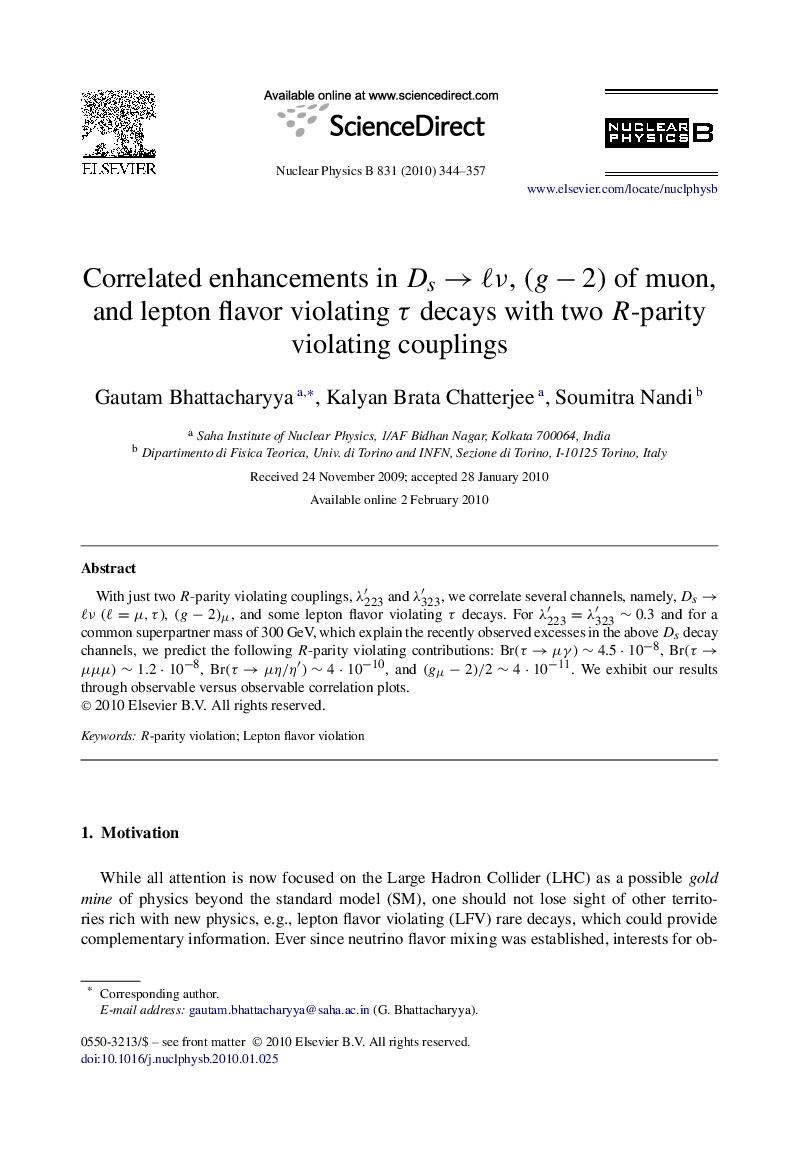 Correlated enhancements in DsââÎ½, (gâ2) of muon, and lepton flavor violating Ï decays with two R-parity violating couplings